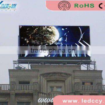 P12 outdoor RGB display super brightness commercial sign