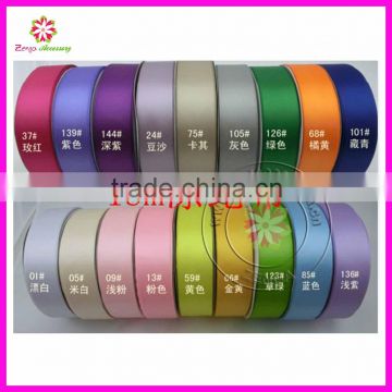 wholesale Factory supplier high quality 100% polyester satin ribbon