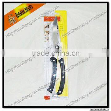 Kitchen tools /Kitchen scissors /Household scissors /Office scissors