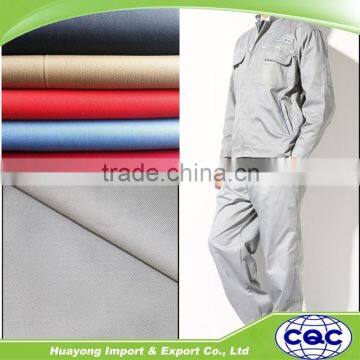 100 polyester 3/1 school uniform twill fabric