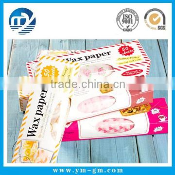 Baking paper,Nougat wrapping paper,Food grade packaging paper