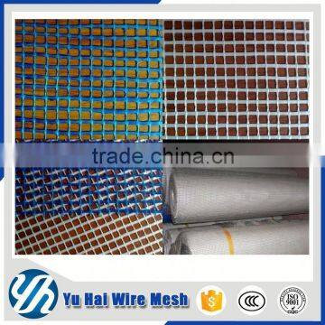Fiberglass Mesh Price for Concrete photo-2