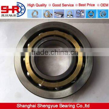 1200 1300 2200 Low Price Self-aligning ball bearing 1324 BCBM for mini excavators