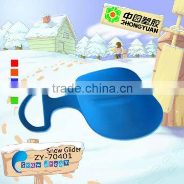 New!winter child double snow glider toys