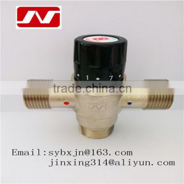 China supplier manufacturer 1" brass thermostatic mixer valve