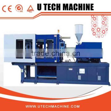 2015 new design injection blow mould machine