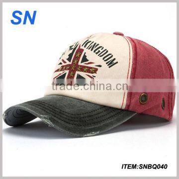 New Design Custom Cotton World Cup Football Fans Snapback Hat