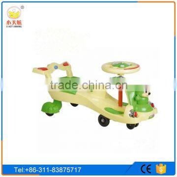 cheap kids swing car baby swing car