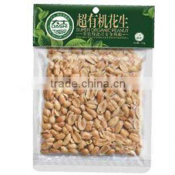 New Type Food Vacuum Packaging Machine (CE ISO9001 BV) for Meat photo-3