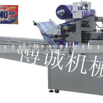 Automatic High Speed Multi-Functional Pillow Packaging Machine