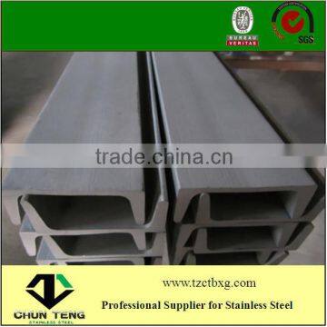 AISI 321 stainless steel channel bar