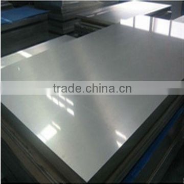 7039 aluminum alloy used roofing sheets