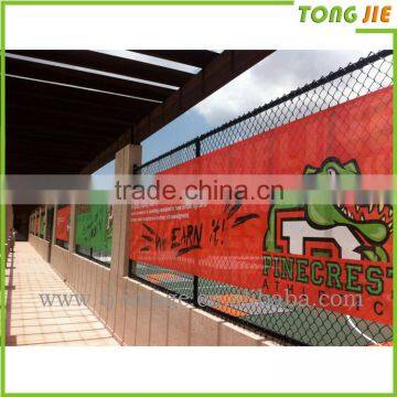 Large Size Wall Lovely Sticker Printing