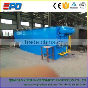 Oily waste water oil separation system DAF Dissolved air floatation