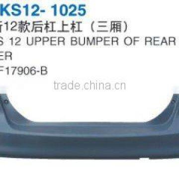 Car Upper Rear Bumper for Ford Focus 2011-2013 Four Door