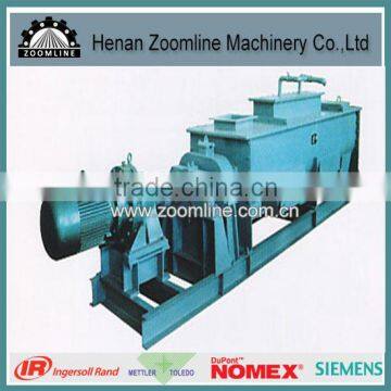 no pollution dust/stive humidification mixer