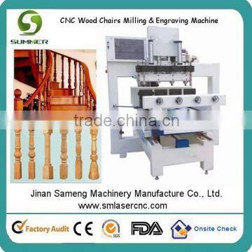 250*1200 engraving milling lathe cnc multi-use woodworking machine
