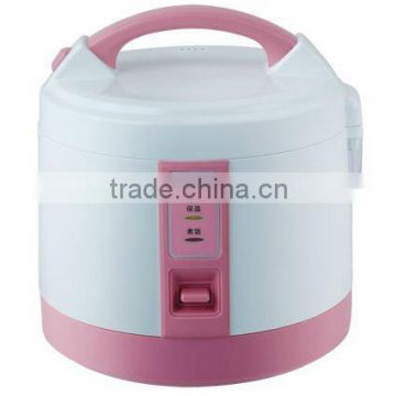 electric deluxe rice cooker