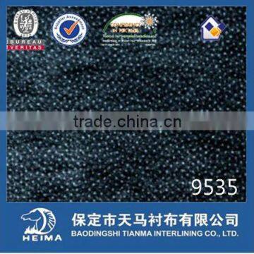 enzyme wash(60) non-woven garment fusible interfacing fabric 7025-1