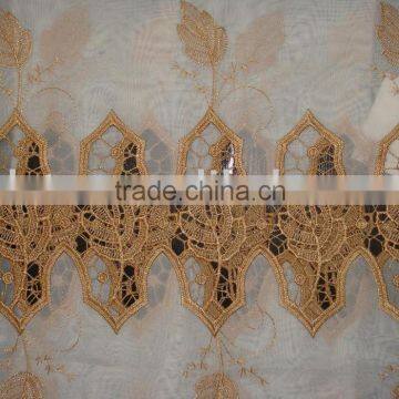 FDS-14 curtain fabric