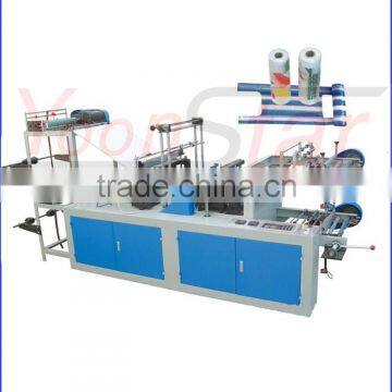 HDPE LDPE Flat Open , T-shirt shape even roll non woven shopping plastic bag making machine with lower price