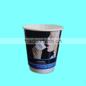 12oz hot disposable double wall coffee paper cup