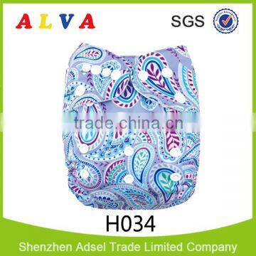 2016 Alva Feather Pattern Design Baby Reusable Cloth Diaper Manufacturer in China                        
                                                Quality Choice
                                                    Most Popular