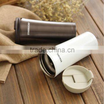 Stainless Steel Coffee Tumbler 350 ml