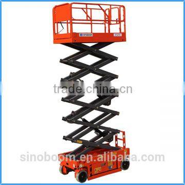 12M movable hydraulic scissor lift