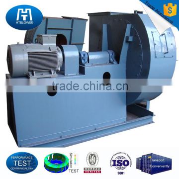 China manufacture customized centrifugal fan