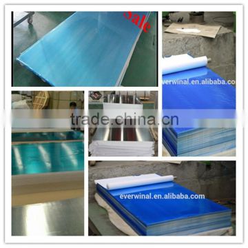 low price aluminum sheet