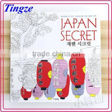 2015 Wholesale new arrive hand-painted secret garden series japan secret adult coloring books