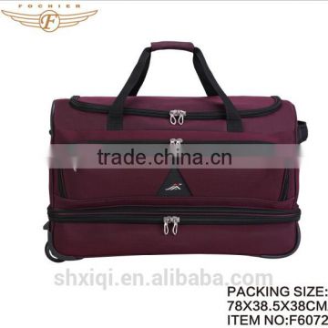 expandable 3pcs set duffle bags