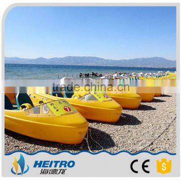 Direct From Factory Water Play Pedal Boat For Sale