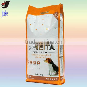 Large size quad seal dog food bag