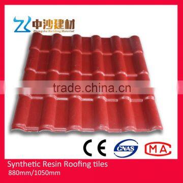 Latest roofing tiles / roofing sheet factory / better than matal roofing sheet