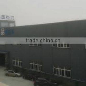 Zhejiang Chengpin Acrylic Co., Ltd.