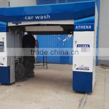 Auto car washer