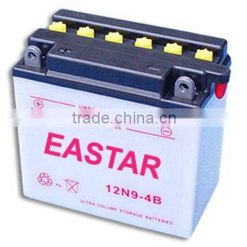 Dry Motorcycle Battery 12v 9Ah