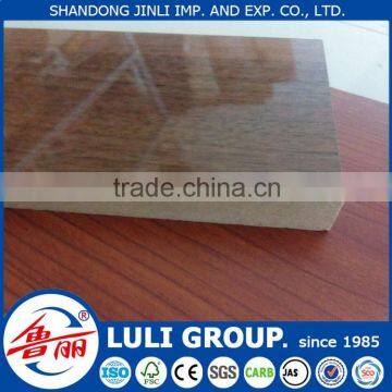 Laminate mdf