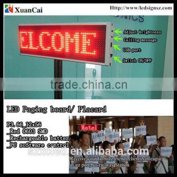 P3.66-12x56 Air port, Bus/railway station, Concert use Handheld LED Paging board/Placard display