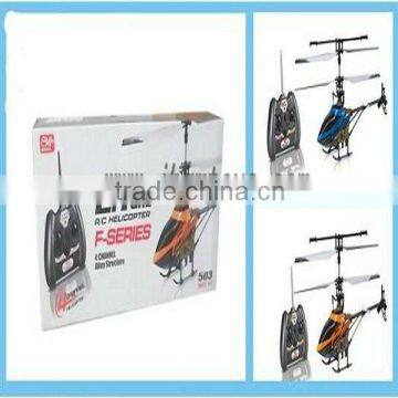 hot sale rc helicopter 9005