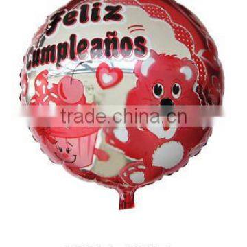 Inflated Balloon Toys, Inflatable Toys, Inflatable Products HJ115567