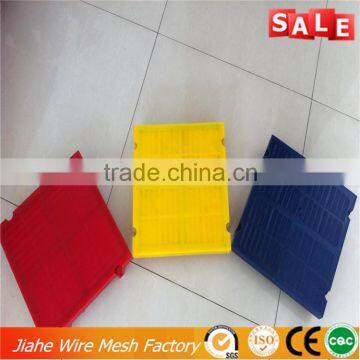 PU tensioned screen 305 screen colander/PU screen/PU mesh