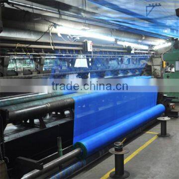(HERRMAN)High quality of safety/scaffolding net/construction safety nets