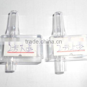 plastic parts for alcohol inspection machine