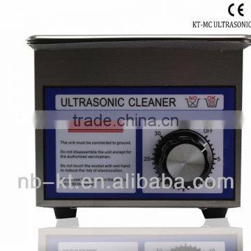 KT-MC-22L portable ultrasonic cleaner