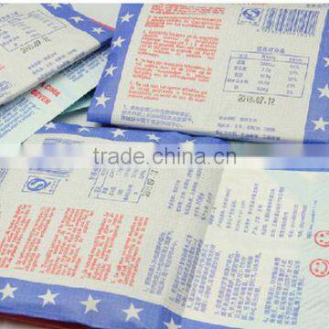 Wholesale Plastic Heat Seal Popcorn Bags for Popcorn Quality Choice photo-4