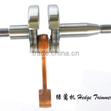 Hedge Trimmer parts-- Crankshaft