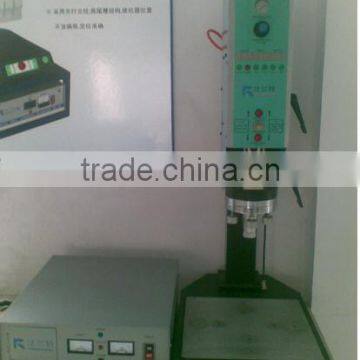 heng YuFR standerd ultrasonic plastic welding machine